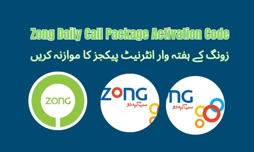 Compare Zong Weekly Internet Packages