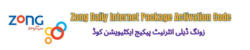 Zong daily internet package activation codes