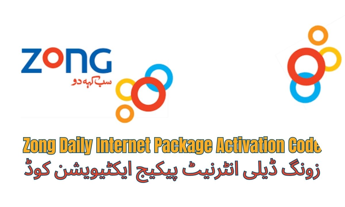 Zong daily internet package activation codes